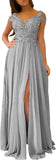 Women's Lace Appliques Prom Dresses Long with Slit Cold Shoulder Formal Party Gown