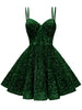 Emerald Green