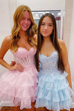 Cute A Line Light Blue Organza Homecoming Dresses