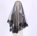 Black 140cm