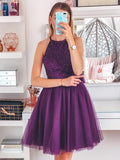 A-Linie/Princess-Linie Ärmellos Perlen verziert Tüll Neckholder Kurz/Mini Homecoming Kleider Cocktailkleid