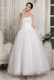 Ball Gown Sweetheart Sleeveless Beading Long Organza Wedding Dresses Bridal Gowns
