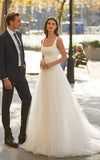 Simple A-Line Minimalist Casual Square Tulle Wedding Dress with Sweep Train