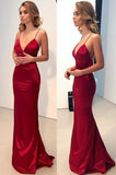 Sexy Mermaid Prom Dresses, Evening Dress, Pageant Dance Dresses, Graduation School Party Gown, PC0005 - Promcoming