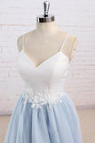 Light Blue Prom Dress, Evening Dress ,Winter Formal Dress, Pageant Dance Dresses, Graduation School Party Gown, PC0157 - Promcoming