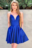 Royal Blue Homecoming Dress, Short Prom Dress, Dance Dresses, Back To School Party Gown, KB0865