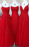 Lace Prom Dress Long, Evening Dress, Formal Dress, Graduation School Party Gown, PC0503 - Promcoming