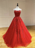 Red Lace Prom Dress Lace Up Back, Formal Dress, Evening Dress, Dance Dresses, School Party Gown, KB0789